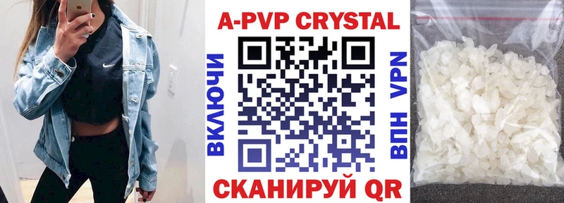 Галлюциногенные грибы Тара