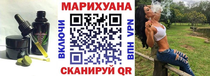 blacksprut ONION  Тара  shop Telegram  как найти закладки  Cannafood марихуана 
