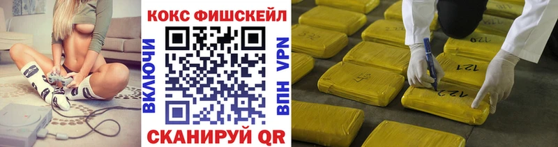 ОМГ ОМГ зеркало  Тара  COCAIN 98%  сколько стоит 