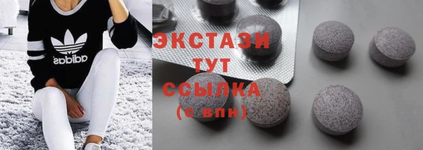 прущая мука Алексеевка