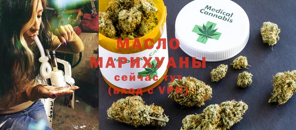 МДПВ Алексин