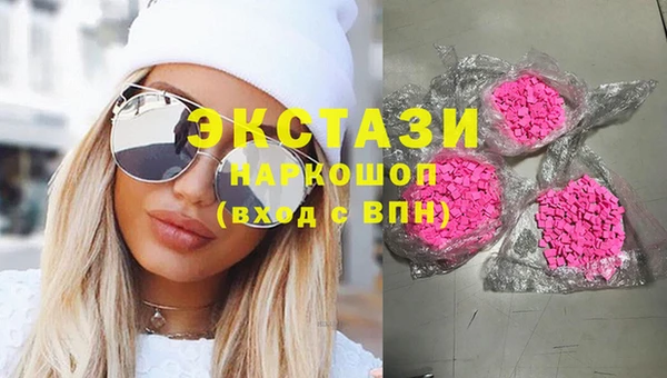 индика Алзамай