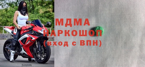 МДПВ Алексин