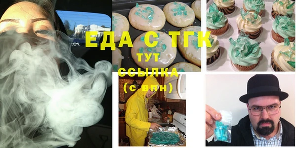 прущая мука Алексеевка