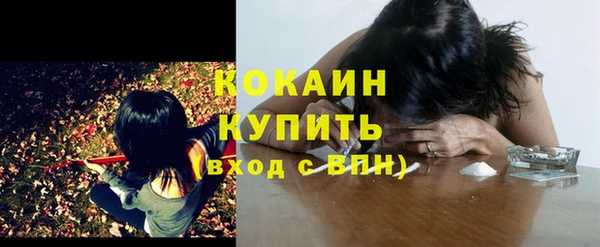 прущая мука Алексеевка