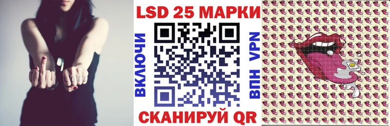 Марки NBOMe 1,5мг  Тара 